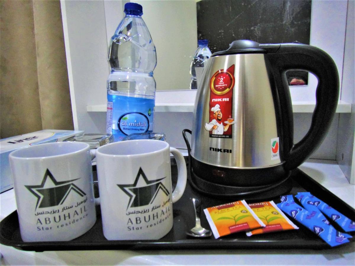 Abu Hail Star Residence - Home Stay Dubai Bagian luar foto