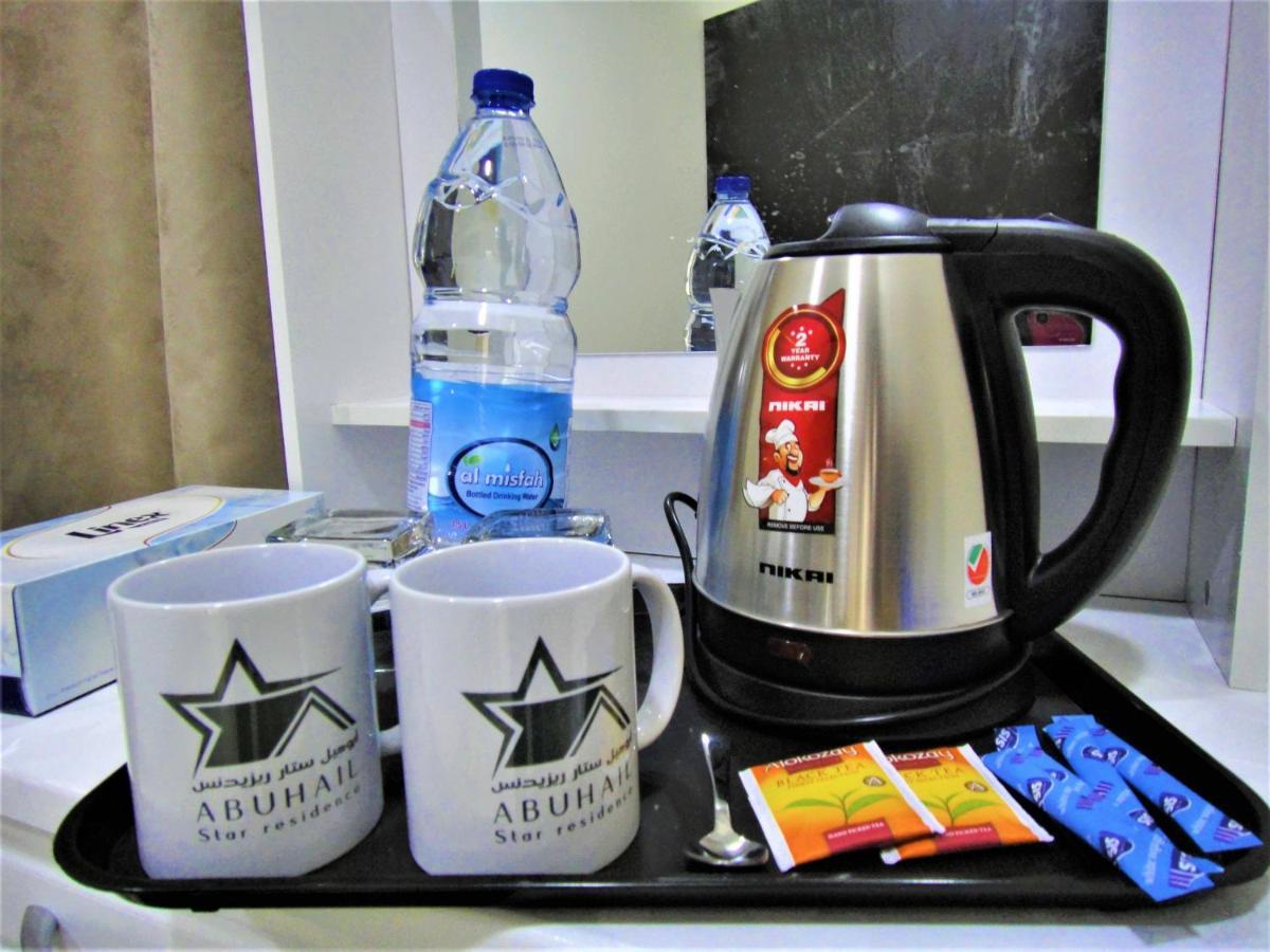 Abu Hail Star Residence - Home Stay Dubai Bagian luar foto